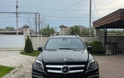 Mercedes-Benz GL-Класс, 2014 год, 2 490 000 рублей, 1 фотография