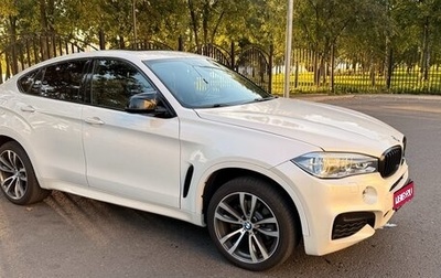 BMW X6, 2016 год, 3 580 000 рублей, 1 фотография
