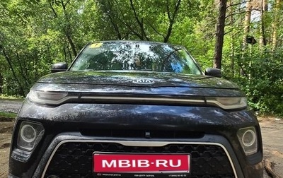 KIA Soul III, 2021 год, 2 070 000 рублей, 1 фотография