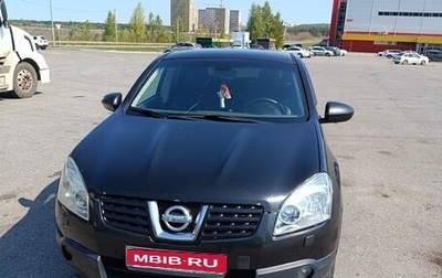 Nissan Qashqai, 2008 год, 700 000 рублей, 1 фотография