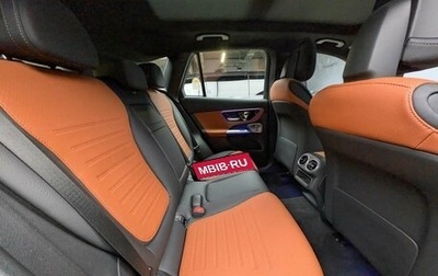 Mercedes-Benz GLC, 2025 год, 8 800 000 рублей, 1 фотография