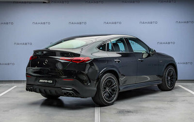 Mercedes-Benz GLC Coupe AMG, 2025 год, 12 990 000 рублей, 1 фотография