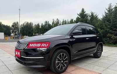 Skoda Karoq I, 2022 год, 2 430 000 рублей, 1 фотография