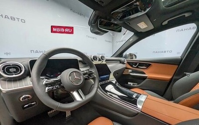 Mercedes-Benz GLC Coupe, 2026 год, 9 600 000 рублей, 1 фотография