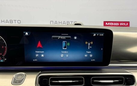 Mercedes-Benz V-Класс, 2026 год, 14 900 000 рублей, 1 фотография