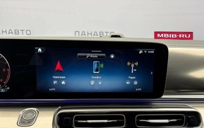 Mercedes-Benz V-Класс, 2026 год, 14 900 000 рублей, 1 фотография