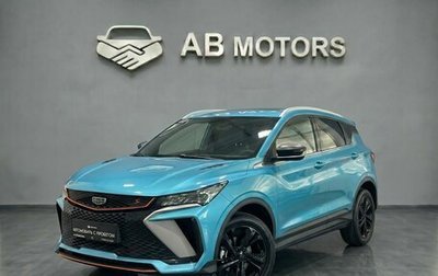 Geely Coolray I, 2024 год, 2 199 000 рублей, 1 фотография