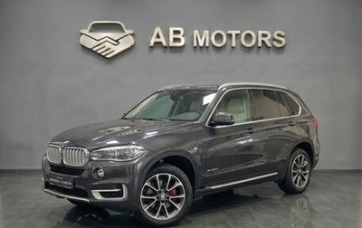 BMW X5, 2017 год, 3 300 000 рублей, 1 фотография