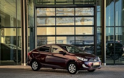 Hyundai Solaris II рестайлинг, 2012 год, 630 000 рублей, 1 фотография