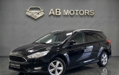Ford Focus III, 2017 год, 1 140 000 рублей, 1 фотография