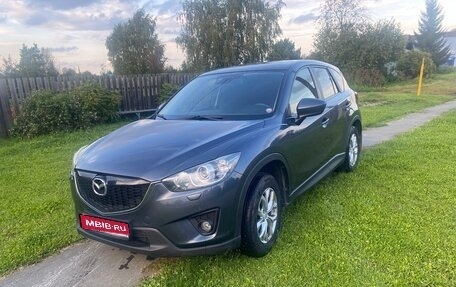 Mazda CX-5 II, 2012 год, 1 600 000 рублей, 1 фотография