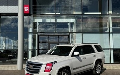 Cadillac Escalade IV, 2020 год, 4 300 000 рублей, 1 фотография