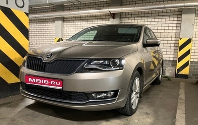 Skoda Rapid I, 2019 год, 1 200 000 рублей, 1 фотография