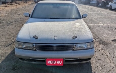 Nissan Laurel VIII, 1993 год, 1 100 000 рублей, 1 фотография