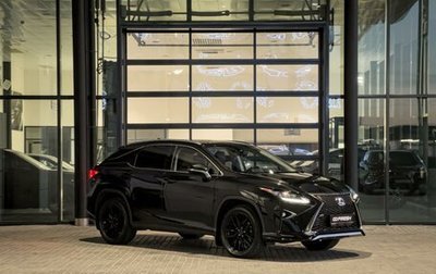 Lexus RX IV рестайлинг, 2019 год, 4 790 000 рублей, 1 фотография