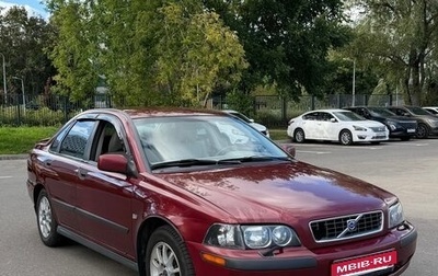Volvo S40 II, 2004 год, 390 000 рублей, 1 фотография