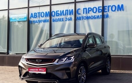 Geely Coolray I, 2023 год, 1 757 111 рублей, 1 фотография