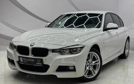 BMW 3 серия, 2017 год, 2 450 000 рублей, 1 фотография