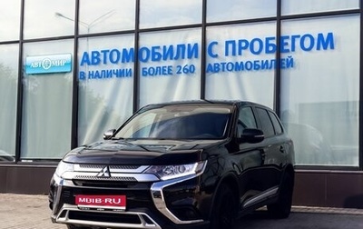 Mitsubishi Outlander III рестайлинг 3, 2019 год, 2 049 000 рублей, 1 фотография
