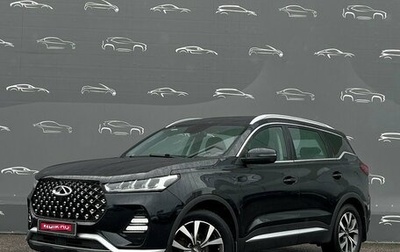 Chery Tiggo 7 Pro, 2020 год, 1 397 600 рублей, 1 фотография