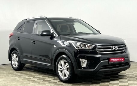 Hyundai Creta I рестайлинг, 2018 год, 1 380 200 рублей, 1 фотография