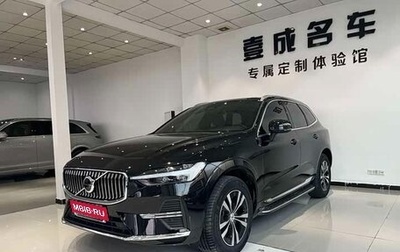 Volvo XC60 II, 2025 год, 4 600 000 рублей, 1 фотография