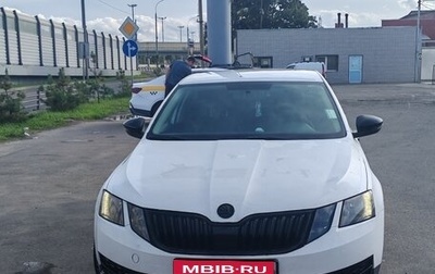 Skoda Octavia, 2017 год, 580 000 рублей, 1 фотография