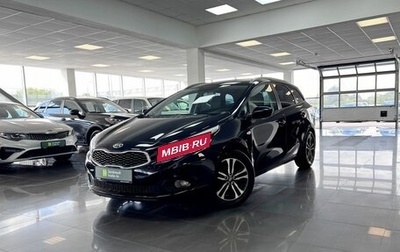 KIA cee'd III, 2013 год, 1 245 000 рублей, 1 фотография