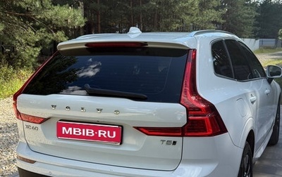 Volvo XC60 II, 2021 год, 3 390 000 рублей, 1 фотография