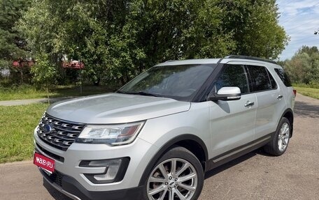 Ford Explorer VI, 2017 год, 2 680 000 рублей, 1 фотография