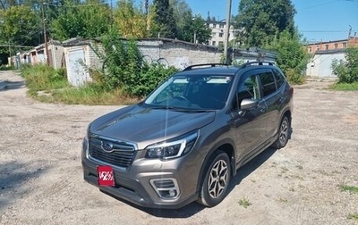 Subaru Forester, 2020 год, 2 650 000 рублей, 1 фотография