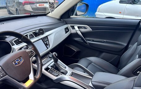 Geely Atlas I, 2019 год, 1 310 000 рублей, 16 фотография