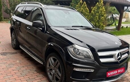 Mercedes-Benz GL-Класс, 2014 год, 2 490 000 рублей, 11 фотография
