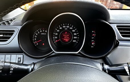 KIA Rio III рестайлинг, 2017 год, 1 340 000 рублей, 10 фотография