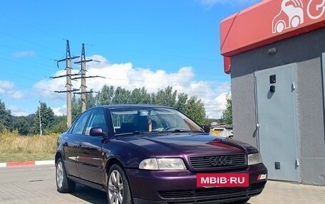 Audi A4, 1998 год, 300 000 рублей, 2 фотография