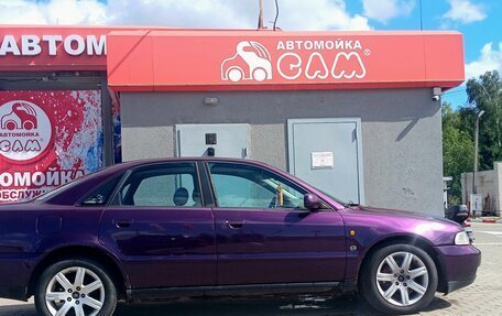 Audi A4, 1998 год, 300 000 рублей, 4 фотография