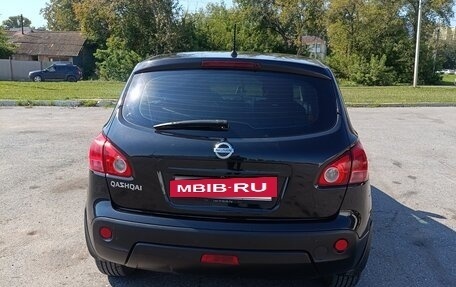 Nissan Qashqai, 2008 год, 700 000 рублей, 6 фотография