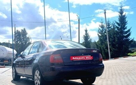 Audi A4, 1998 год, 300 000 рублей, 5 фотография