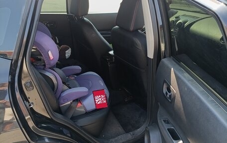 Nissan Qashqai, 2008 год, 700 000 рублей, 12 фотография