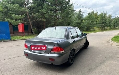 Mitsubishi Lancer IX, 2005 год, 258 000 рублей, 16 фотография