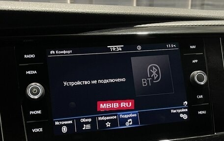 Volkswagen Multivan T6 рестайлинг, 2020 год, 5 350 000 рублей, 12 фотография