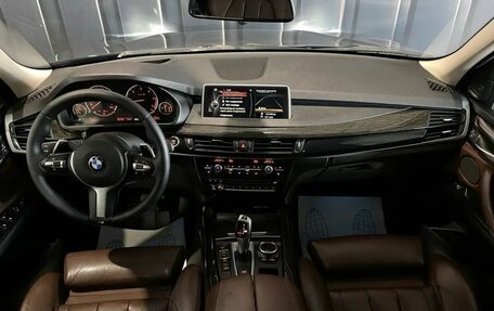 BMW X5, 2014 год, 2 990 000 рублей, 12 фотография