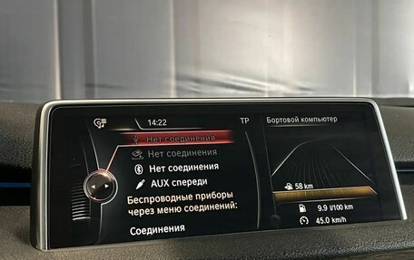 BMW X5, 2014 год, 2 990 000 рублей, 19 фотография