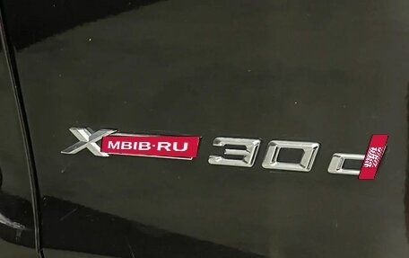 BMW X5, 2014 год, 2 990 000 рублей, 9 фотография