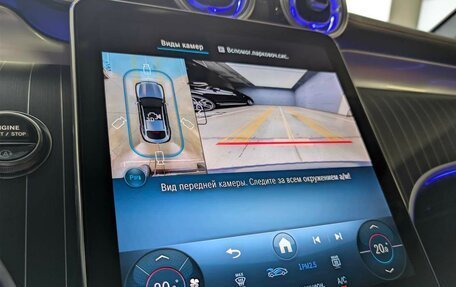 Mercedes-Benz GLC Coupe, 2026 год, 9 600 000 рублей, 13 фотография
