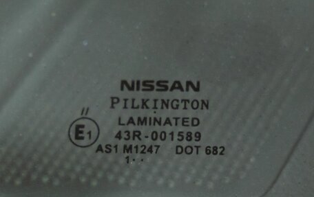Nissan X-Trail, 2011 год, 1 338 000 рублей, 10 фотография