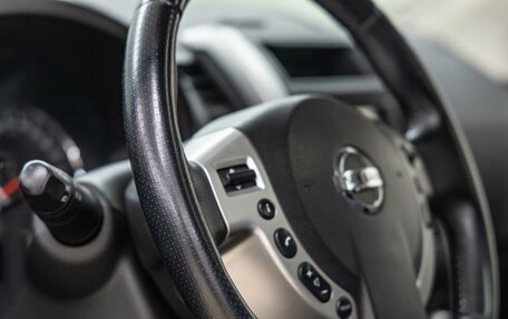Nissan X-Trail, 2011 год, 1 338 000 рублей, 30 фотография