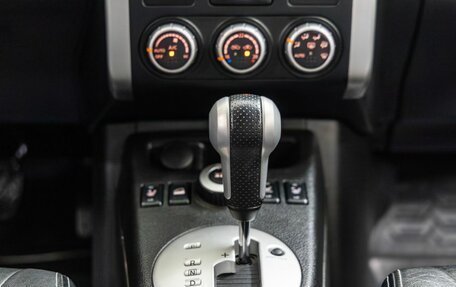 Nissan X-Trail, 2011 год, 1 338 000 рублей, 25 фотография
