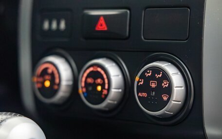 Nissan X-Trail, 2011 год, 1 338 000 рублей, 34 фотография