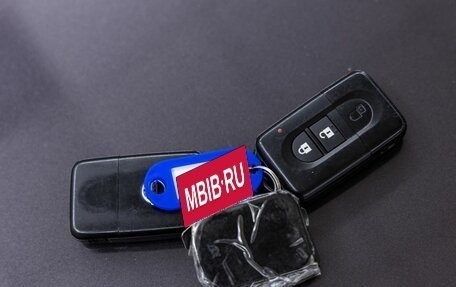 Nissan X-Trail, 2011 год, 1 338 000 рублей, 39 фотография